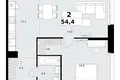Apartamento 2 habitaciones 54 m² Kommunarka, Rusia