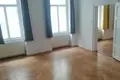 Apartamento 1 habitación 82 m² Viena, Austria