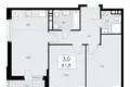 3 room apartment 62 m² poselenie Sosenskoe, Russia