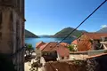 5 bedroom villa 350 m² Drazin Vrt, Montenegro