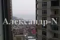 2 room apartment 81 m² Odessa, Ukraine