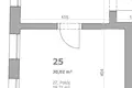 Appartement 1 chambre 30 m² Poznan, Pologne