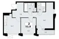 Apartamento 2 habitaciones 53 m² Troitsk, Rusia