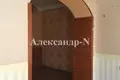 3 room apartment 92 m² Sievierodonetsk, Ukraine