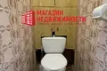 Appartement 3 chambres 50 m² Hrodna, Bélarus