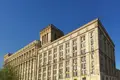 Oficina 742 m² en Moscú, Rusia