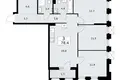Wohnung 3 zimmer 78 m² Troizk, Russland