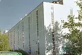 Oficina 1 019 m² en Moscú, Rusia
