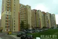 Квартира 4 комнаты 116 м² Минск, Беларусь
