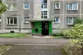 Apartamento 2 habitaciones 39 m² Riga, Letonia