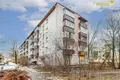 Квартира 2 комнаты 42 м² Минск, Беларусь