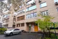Büro 214 m² Moskau, Russland