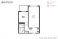 Apartamento 1 habitación 35 m² Minsk, Belarús