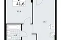 Квартира 1 комната 42 м² район Троицк, Россия