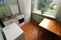 Appartement 2 chambres 51 m² Kaunas, Lituanie