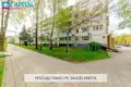 Квартира 3 комнаты 62 м² Шяуляй, Литва