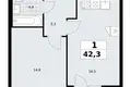 1 room apartment 42 m² Kommunarka, Russia
