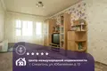 Wohnung 3 zimmer 62 m² Smarhon, Belarus