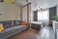 Apartamento 1 habitación 45 m² Minsk, Bielorrusia