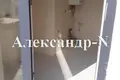 Wohnung 1 Zimmer 37 m² Sjewjerodonezk, Ukraine