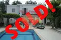 2 bedroom house  Agirda, Northern Cyprus