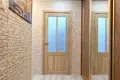 Appartement 3 chambres 51 m² Minsk, Bélarus