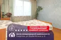 3 room apartment 64 m² Smarhon, Belarus