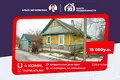 House 74 m² Lebedevo, Belarus