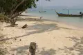 Grundstück  Rawai, Thailand