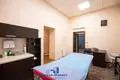 Офис 262 м² Минск, Беларусь