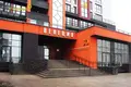 3 room apartment 56 m² Minsk, Belarus