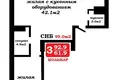 Apartamento 3 habitaciones 99 m² Minsk, Belarús