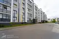 1 room apartment 51 m² Ratamka, Belarus