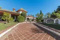 Maison 4 chambres 329 m² Ricmar, Espagne