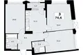 Квартира 3 комнаты 75 м² район Троицк, Россия