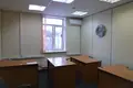 Oficina 240 m² en Moscú, Rusia