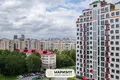 Квартира 2 комнаты 63 м² Минск, Беларусь