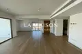 Appartement 4 chambres 236 m² en Nicosie, Bases souveraines britanniques