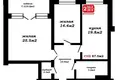 2 room apartment 88 m² Minsk, Belarus