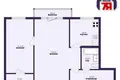 Apartamento 2 habitaciones 46 m² Saligorsk, Belarús