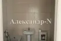 Apartamento 1 habitación 40 m² Odessa, Ucrania