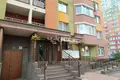 Appartement 46 m² Nijni Novgorod, Fédération de Russie