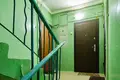 Appartement 1 chambre 36 m² Minsk, Biélorussie