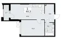 1 room apartment 49 m² Troitsk, Russia