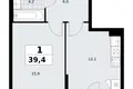 Appartement 1 chambre 39 m² Kommunarka, Russie