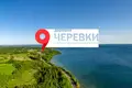 Land 1 bedroom 65 m² Naracki sielski Saviet, Belarus