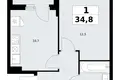 Квартира 1 комната 35 м² район Троицк, Россия