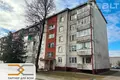 Mieszkanie 2 pokoi 46 m² Stare Dorohi, Białoruś