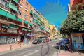 Commercial property  in Alicante, Spain