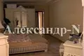 3 room apartment 115 m² Odessa, Ukraine